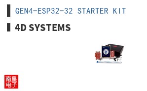 GEN4-ESP32-32 STARTER KIT ͼƬ